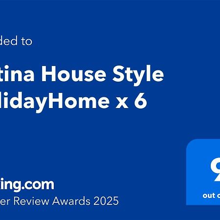 Sistina House Style Holidayhome X 6 Rome Luaran gambar